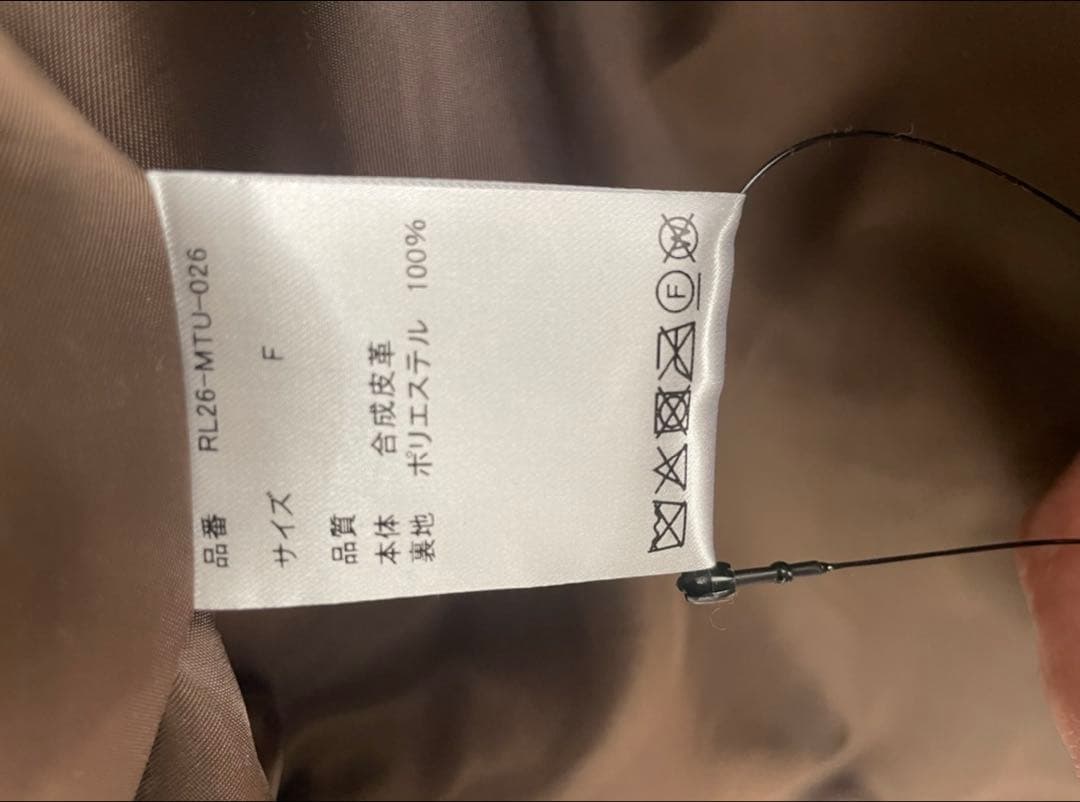 regleem エコレザーシャツジャケット ダークブラウン