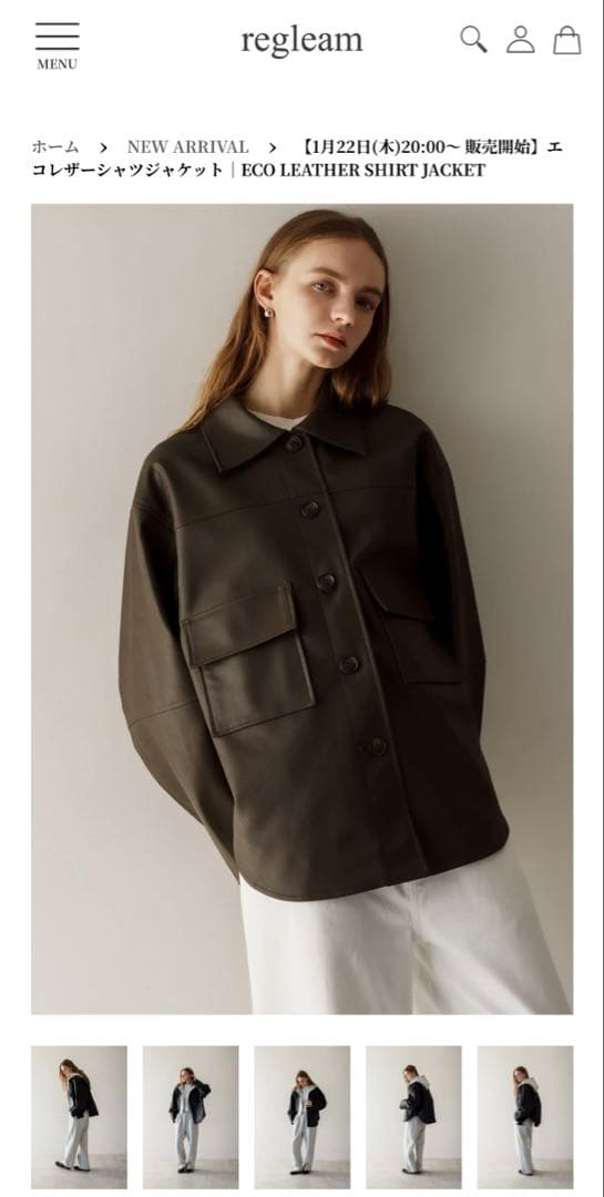 regleem エコレザーシャツジャケット ダークブラウン