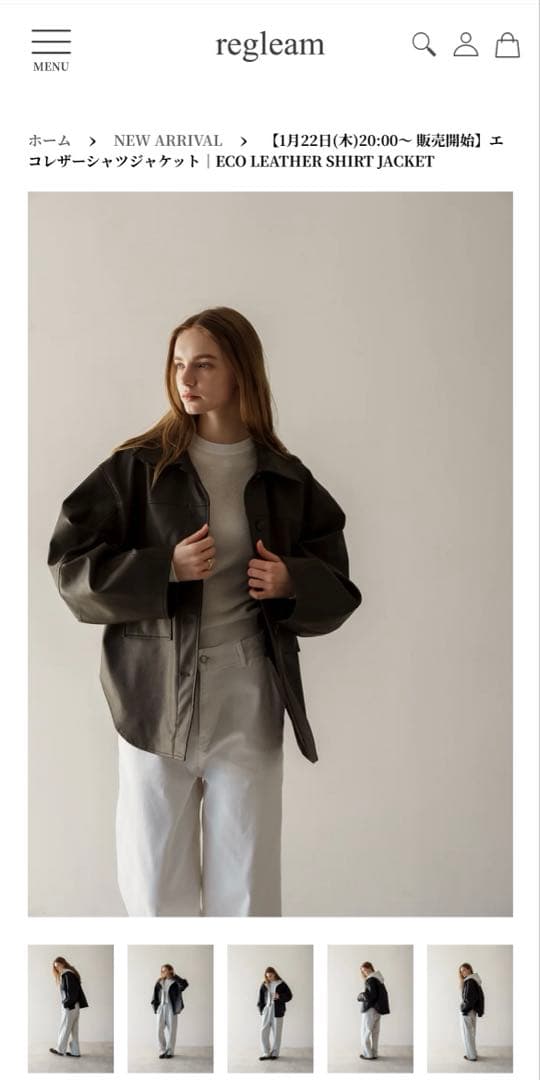 regleem エコレザーシャツジャケット ダークブラウン