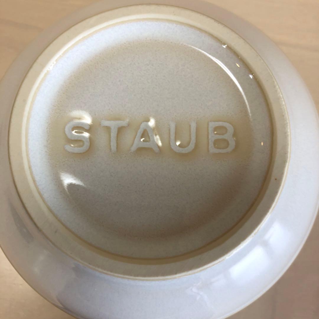 ストウブstaub ココハン12cmシトロン　他セット