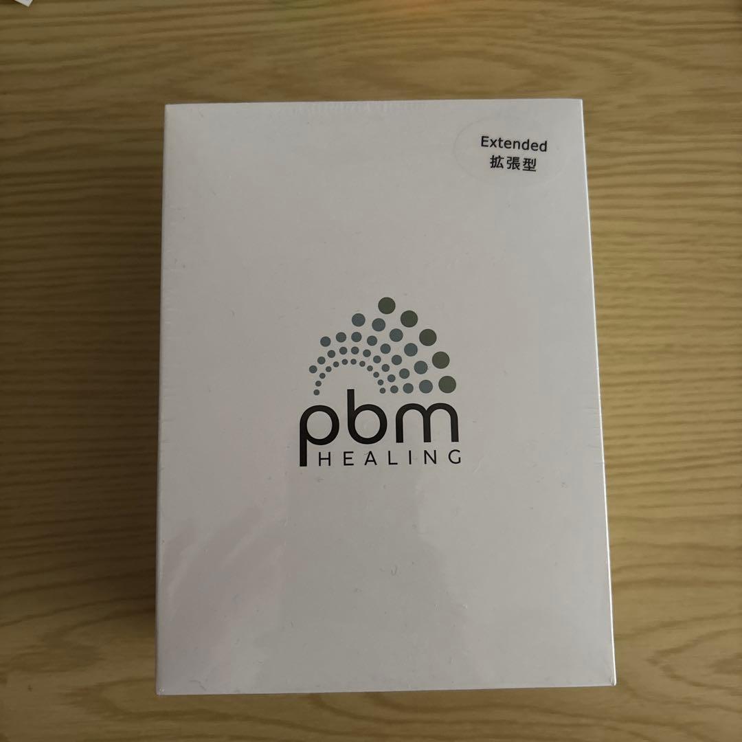 インビザライン　加速装置　pbm