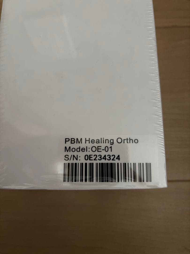 インビザライン　加速装置　pbm