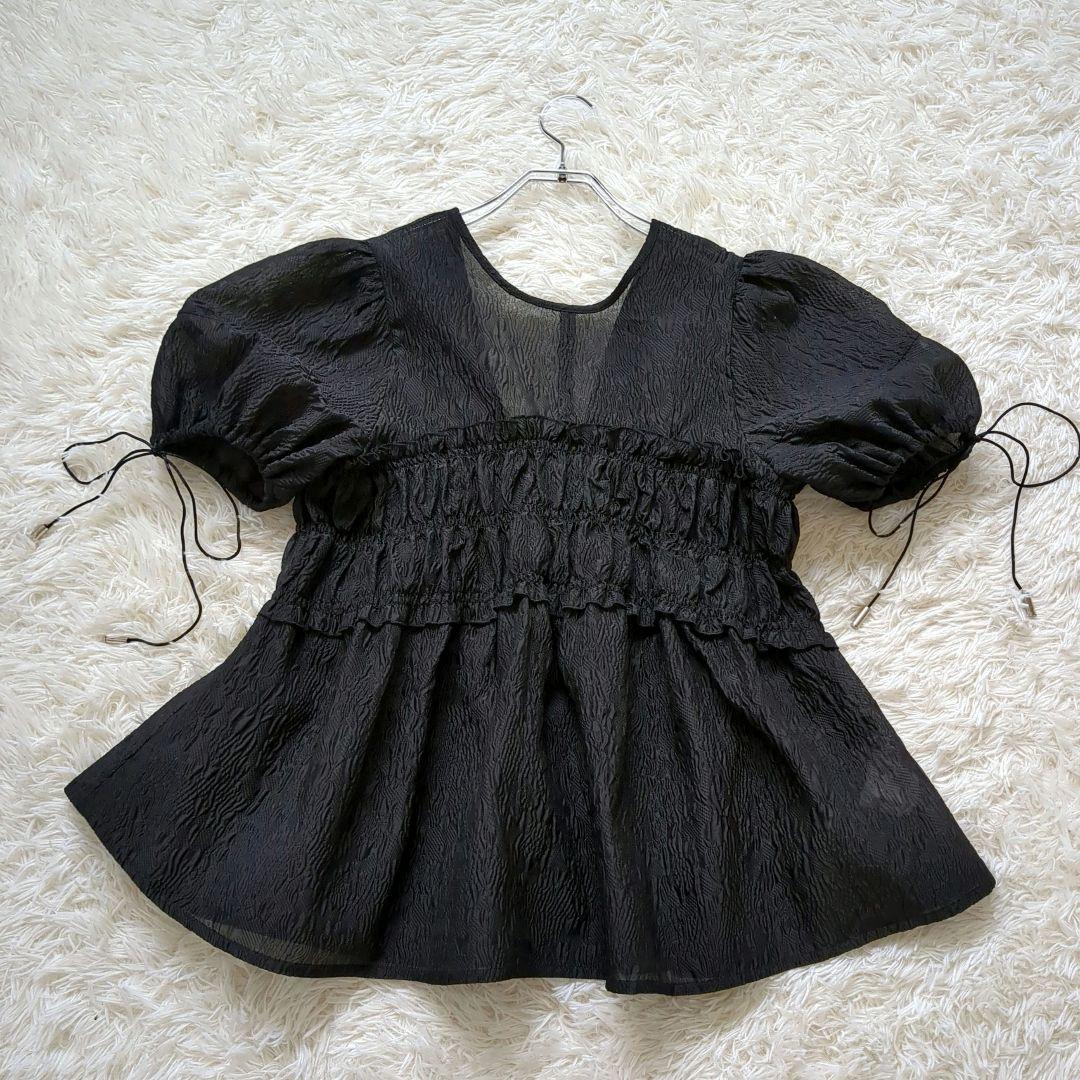 未使用級✨️Maison Special シアージャガード2WAYパフトップ　黒