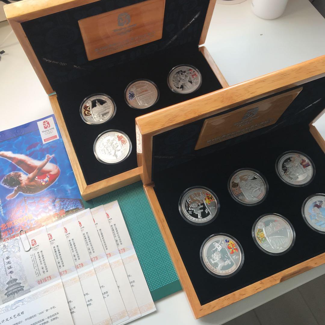 北京オリンピック公式記念 12枚セット