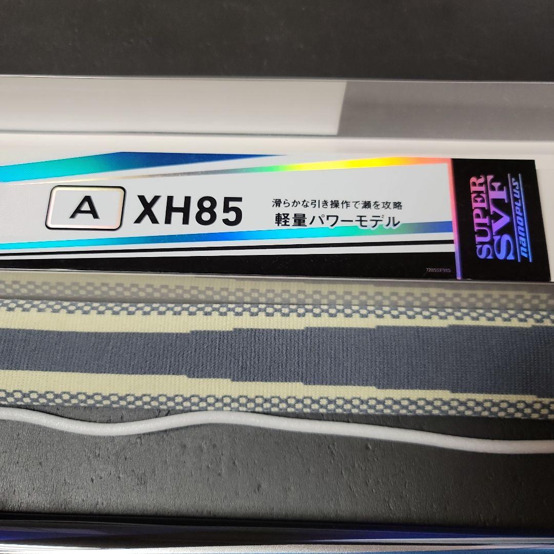 ロッド sakurasaku129