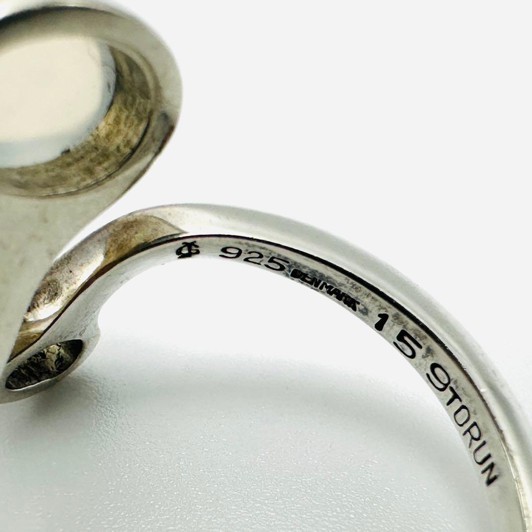 希少　  159 リング　ムーンストーン　13号　925S