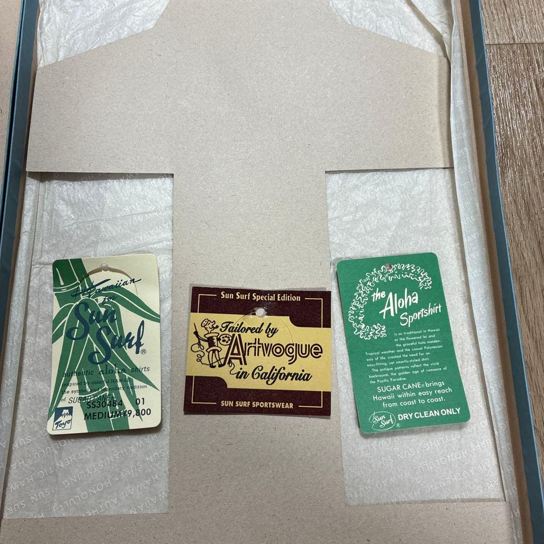 SUN SURF アロハシャツ Special Edition 箱付き