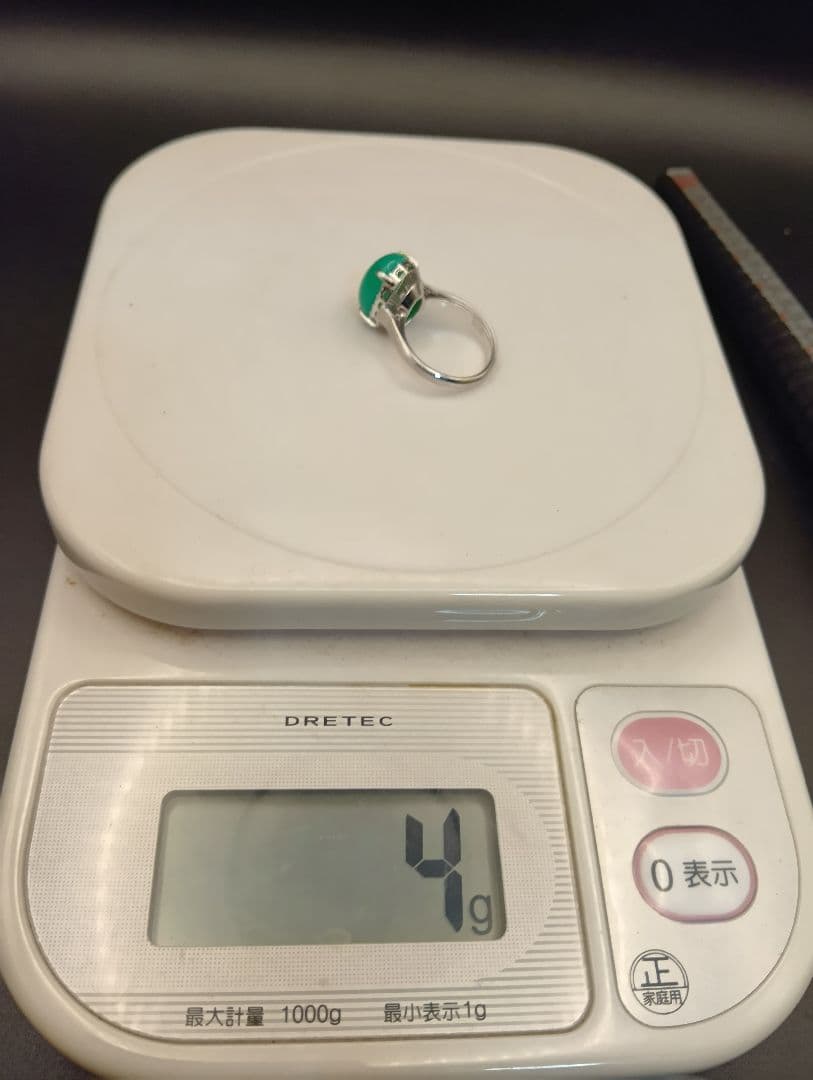 ベ*P様 k14 金 リング エメラルドカット 緑色石 11号 約4グラム