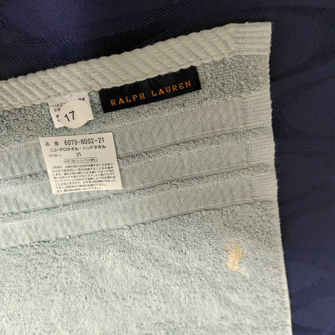 新品あり✾Ralph Lauren ブルー ピンク　バスタオル　フェイスタオル