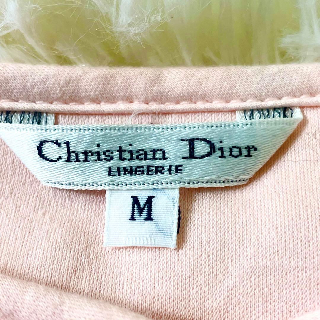 クリスチャンディオール　Dior セットアップ　部屋着　スウェット　ピンク