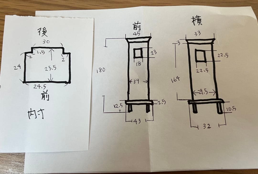木製ガラス扉付キャビネット 本棚　アジアン家具　キャビネット