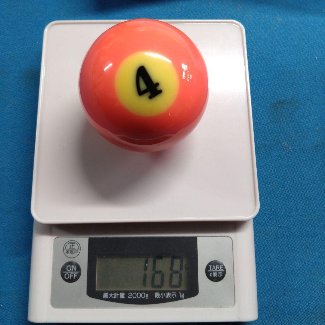 ビリヤード Aramith Balls TV Pro-Cup