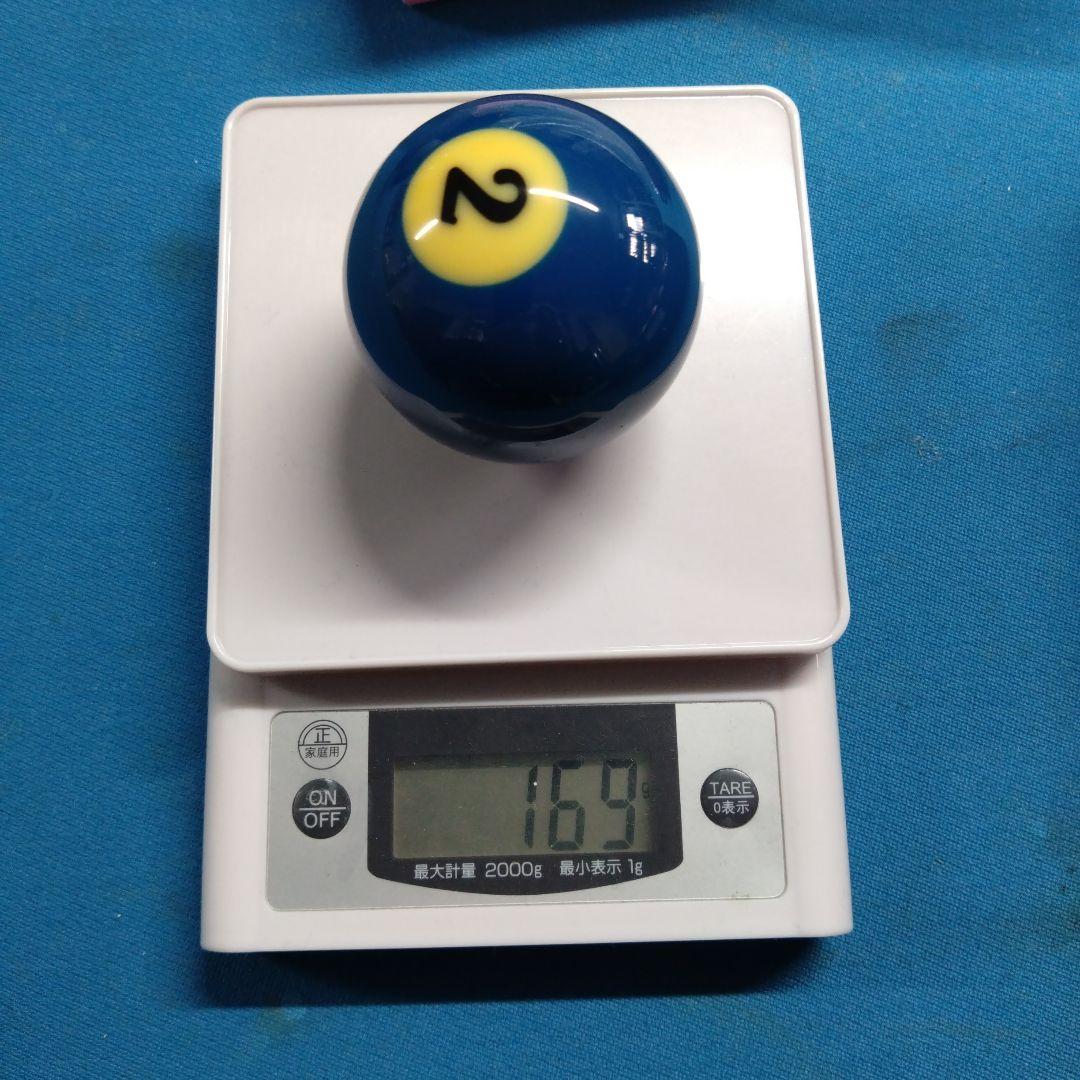 ビリヤード Aramith Balls TV Pro-Cup