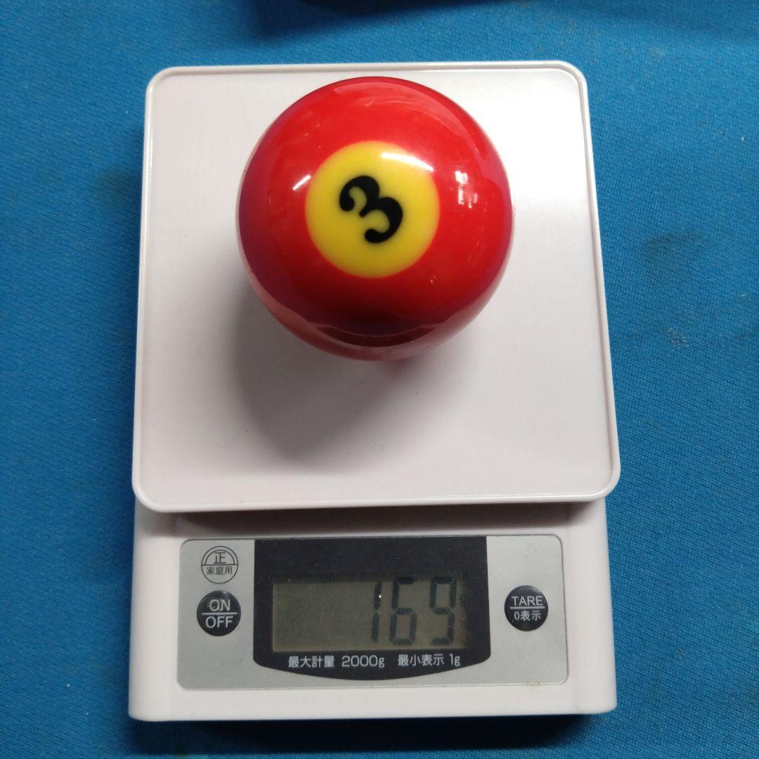 ビリヤード Aramith Balls TV Pro-Cup