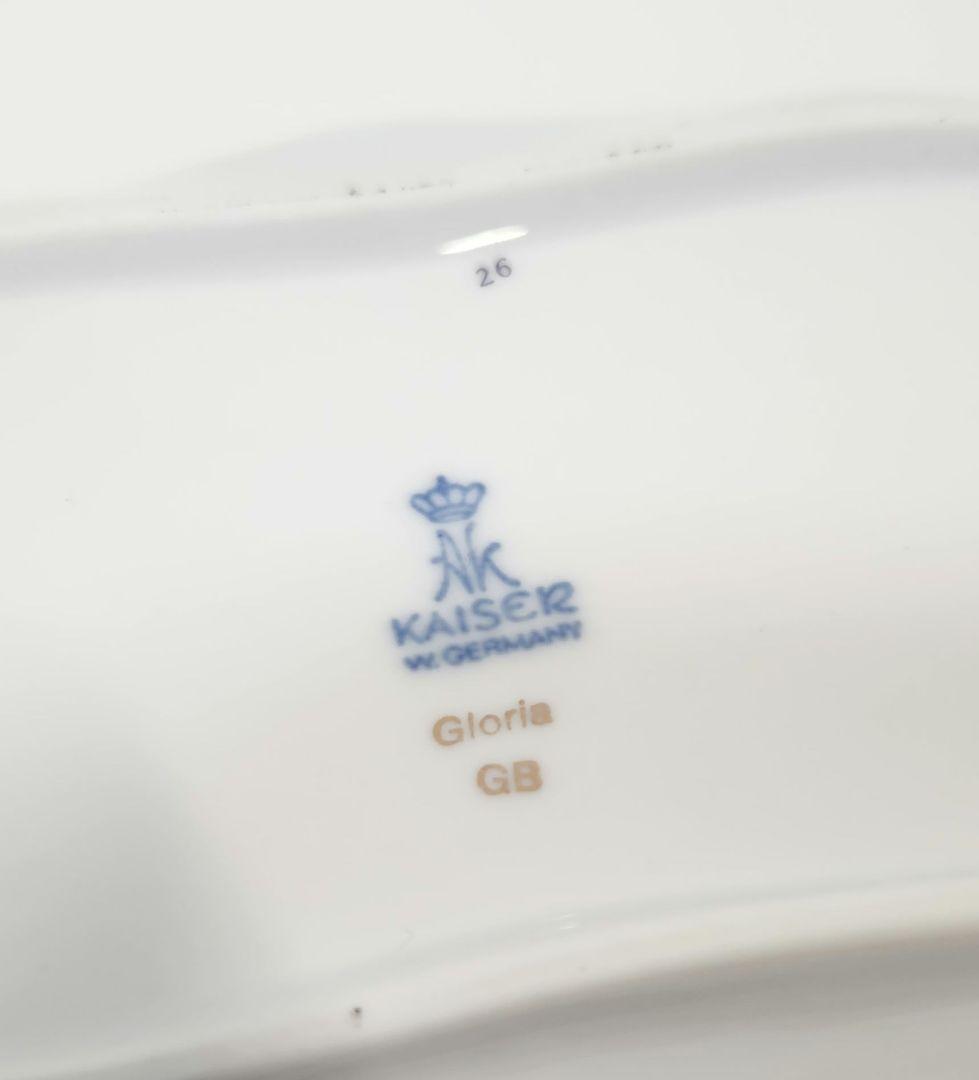 KAISERカイザーGLORIA GB絵皿ヴィンテージ