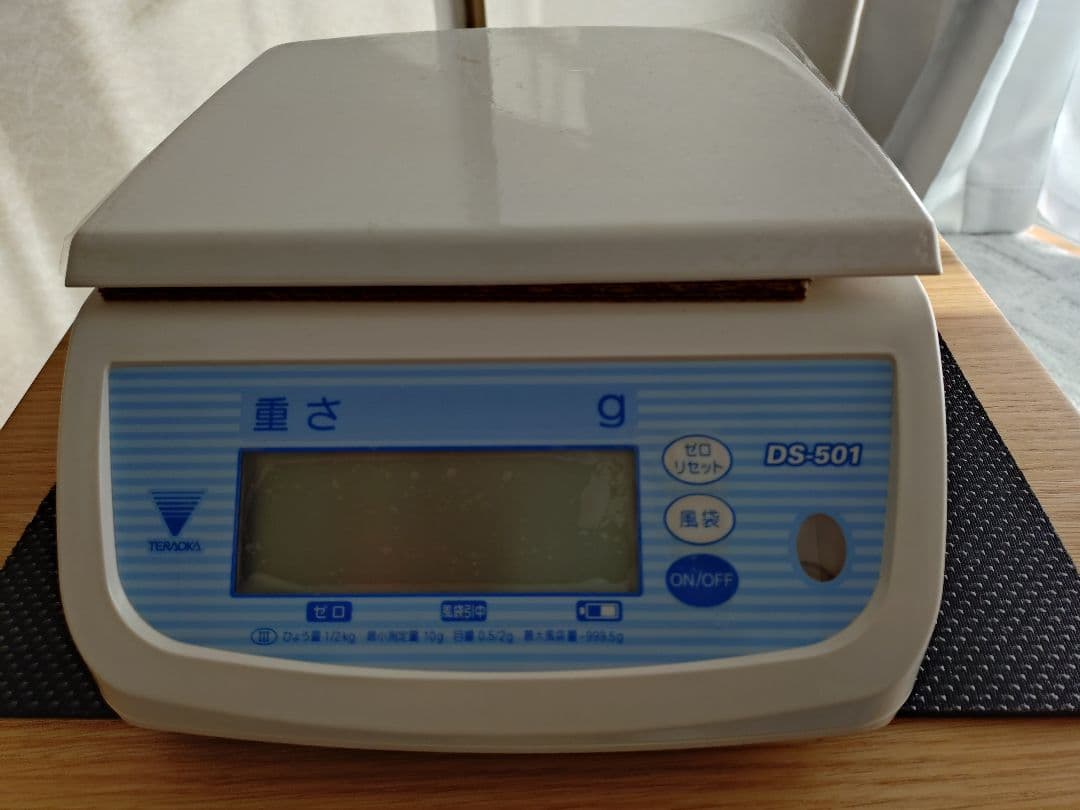 デジタルスケール DS-501 ホワイト