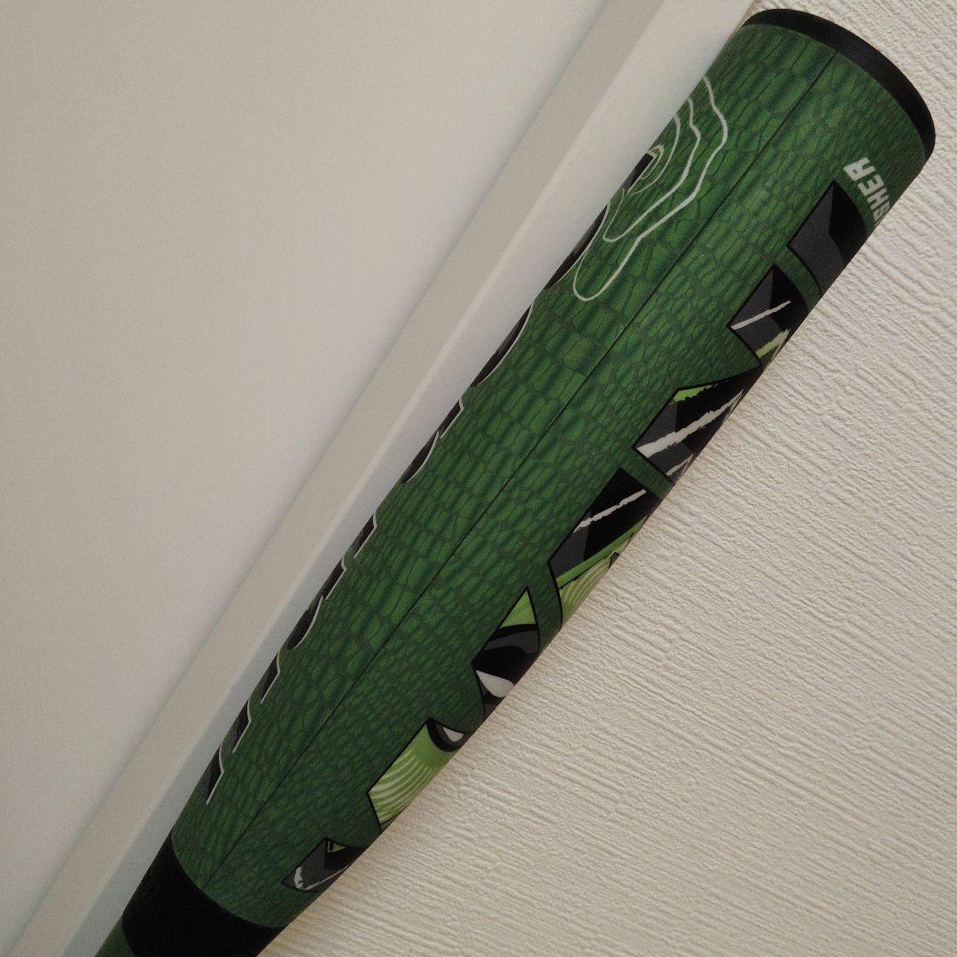 marucci ワニクラッシャーMAX 83cm720g