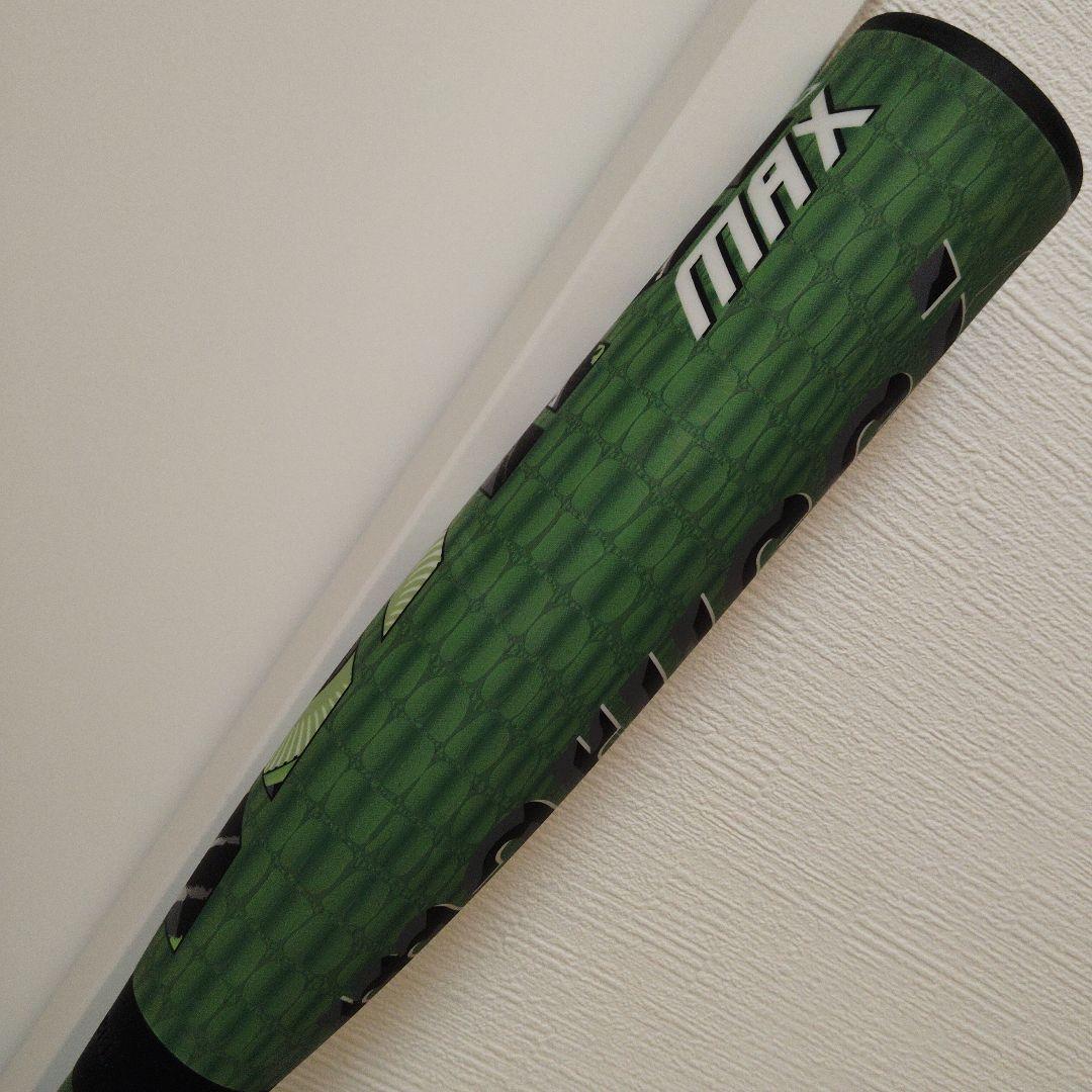 marucci ワニクラッシャーMAX 83cm720g