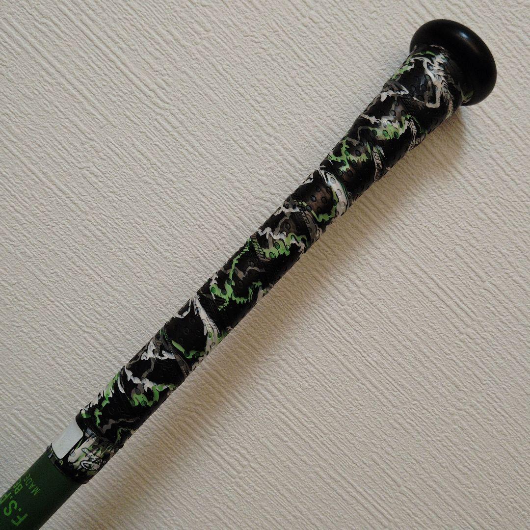 marucci ワニクラッシャーMAX 83cm720g