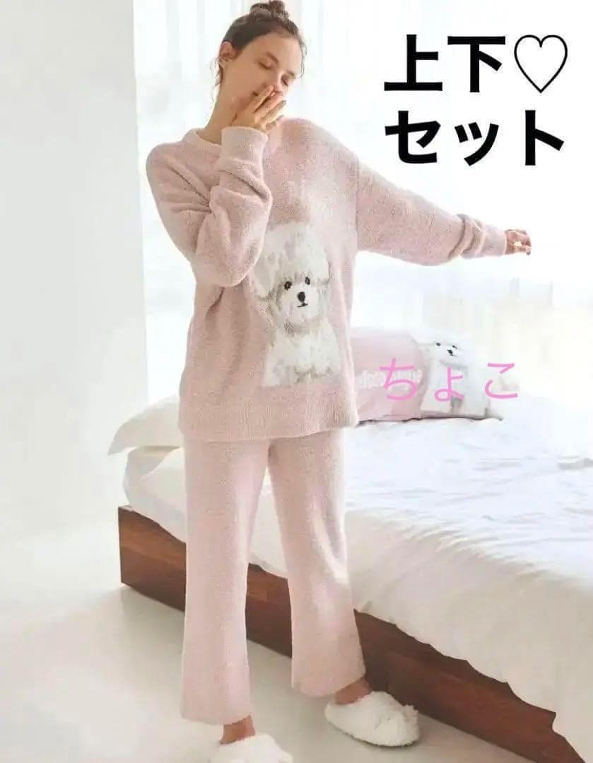 新品 ジェラートピケ ビションフリーゼ プルオーバー&ロングパンツ 上下セット