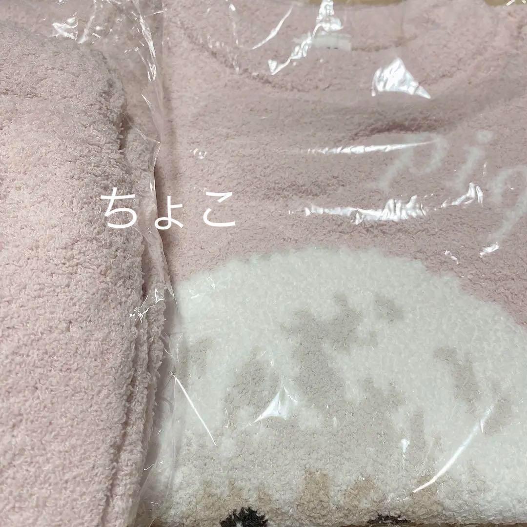 新品 ジェラートピケ ビションフリーゼ プルオーバー&ロングパンツ 上下セット