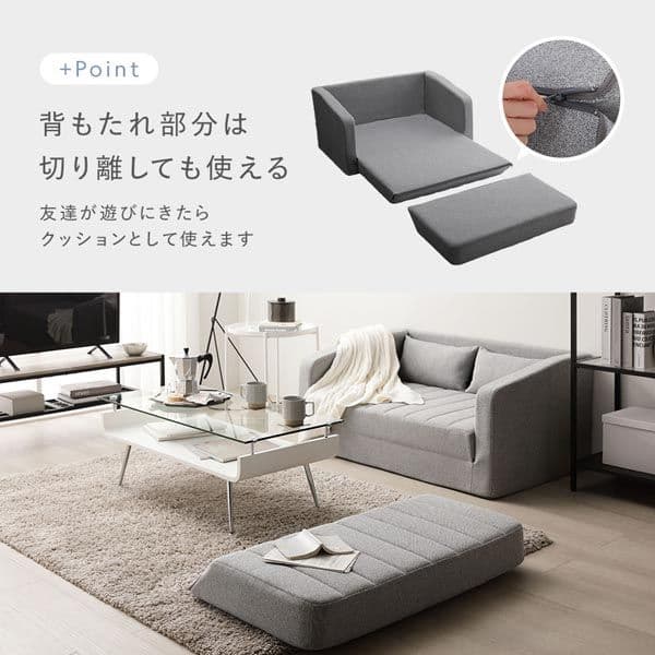 3WAY ソファベッド 2人掛け アイボリー ダイヤキルト 肘付き 高反発