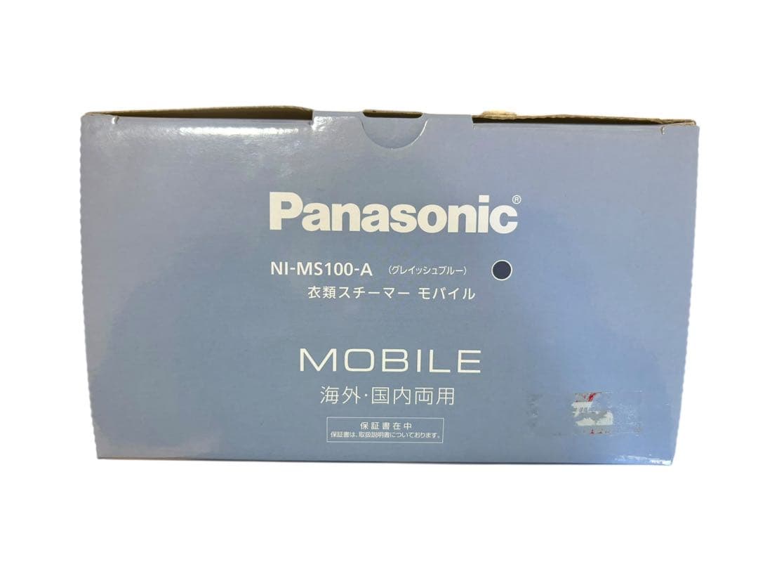 Panasonic NI-MS100 モバイルスチーマー