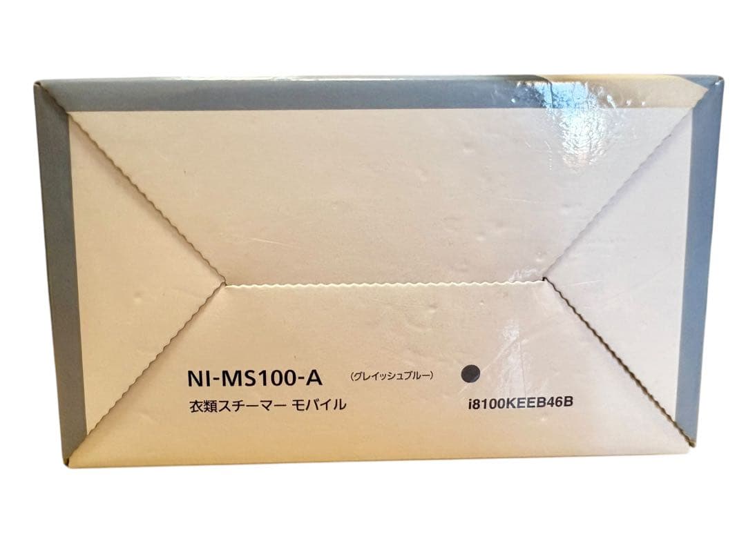Panasonic NI-MS100 モバイルスチーマー