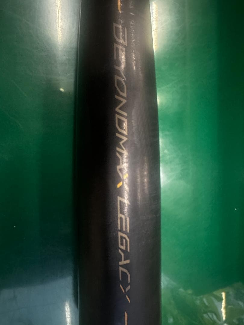 ビヨンドマックスレガシー、ハイパーマッハ3