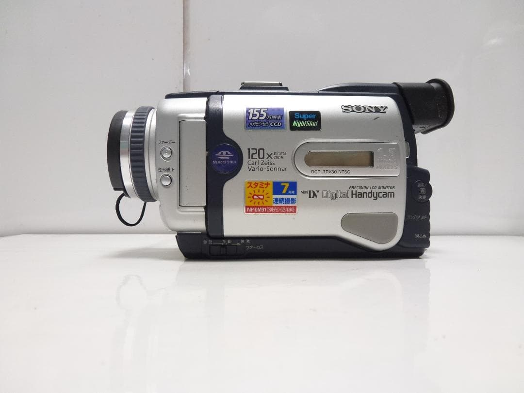 動作品 Mini DV　ソニーデジタルビデオカメラ　SONY DCR-TRV30