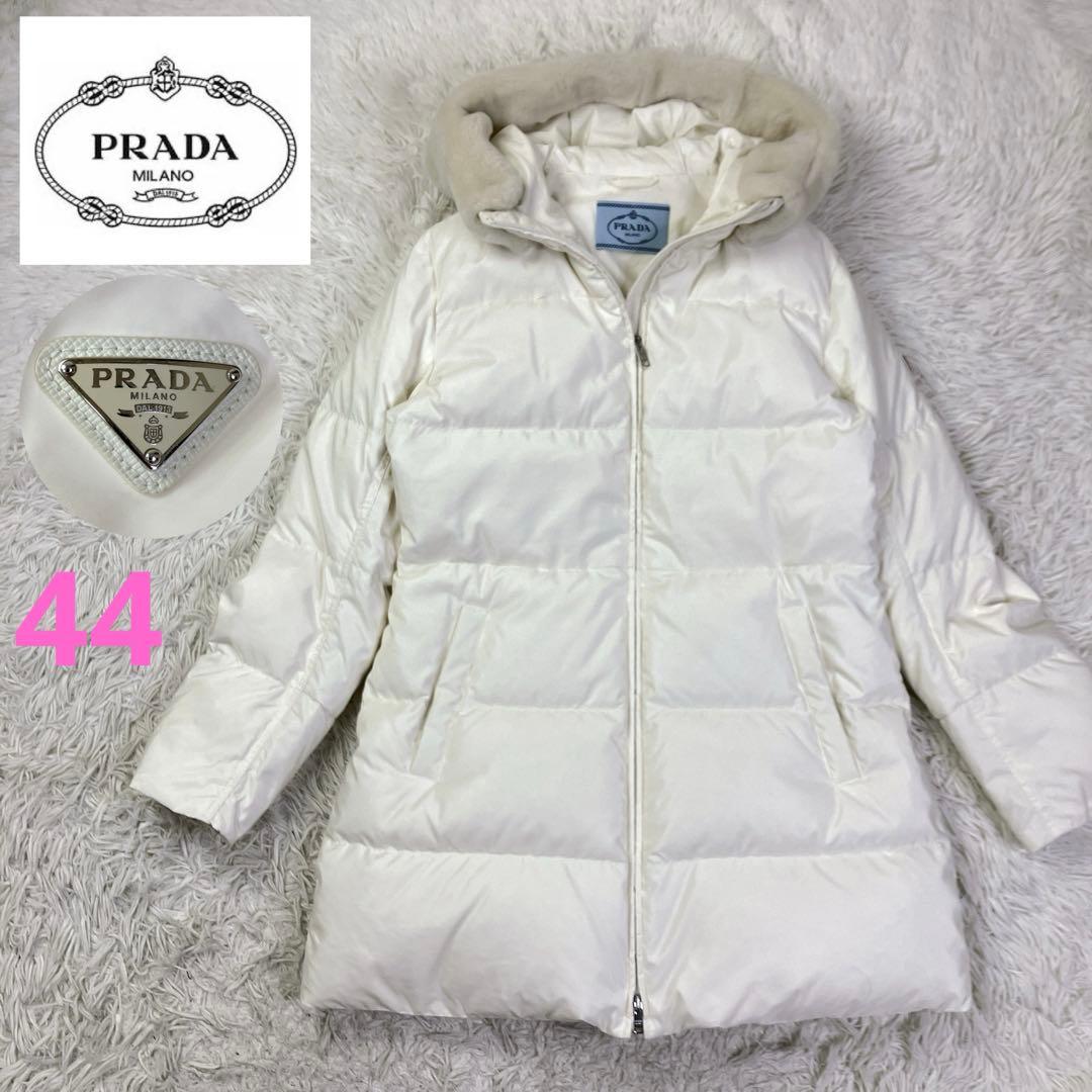 【最近モデル】PRADAプラダ2022年モデル　ムートンファーダウンコート　44