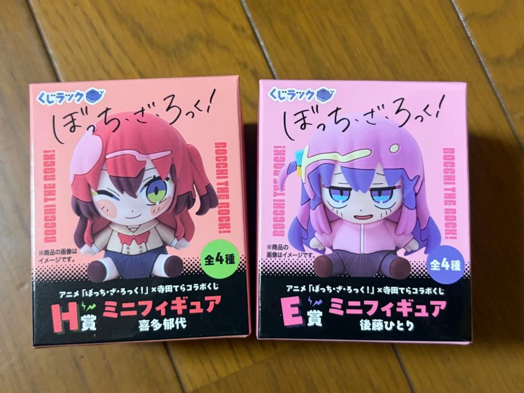 ぼっち・ざ・ろっく！ くじラック ミニフィギュア 喜多郁代 後藤ひとり