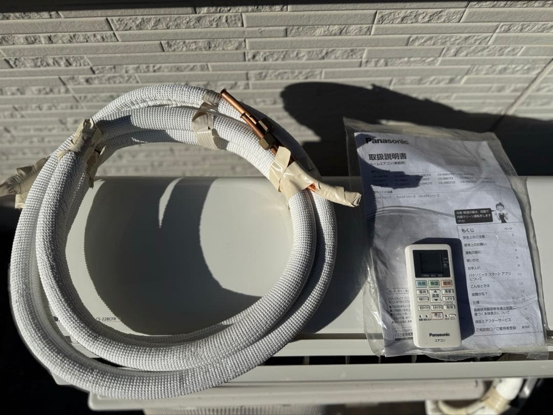 【値引交渉】Panasonic エアコン本体　CS-228CFR-W エオリア
