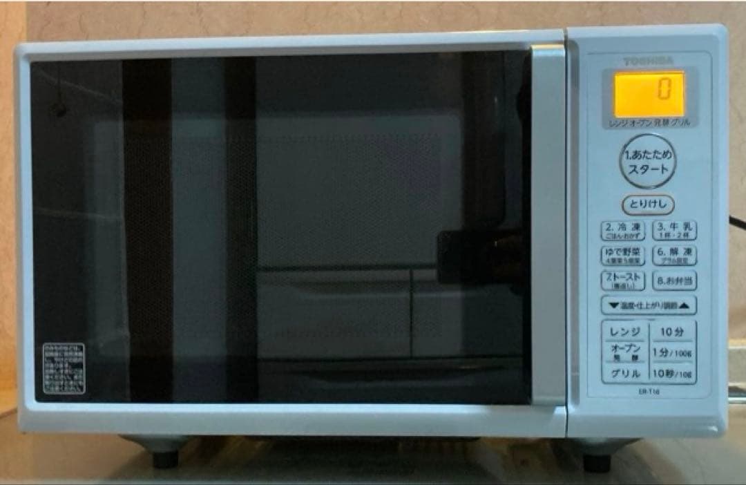 東芝 TOSHIBA オーブンレンジ 2021年製 ER-T16W（説明書欠品）