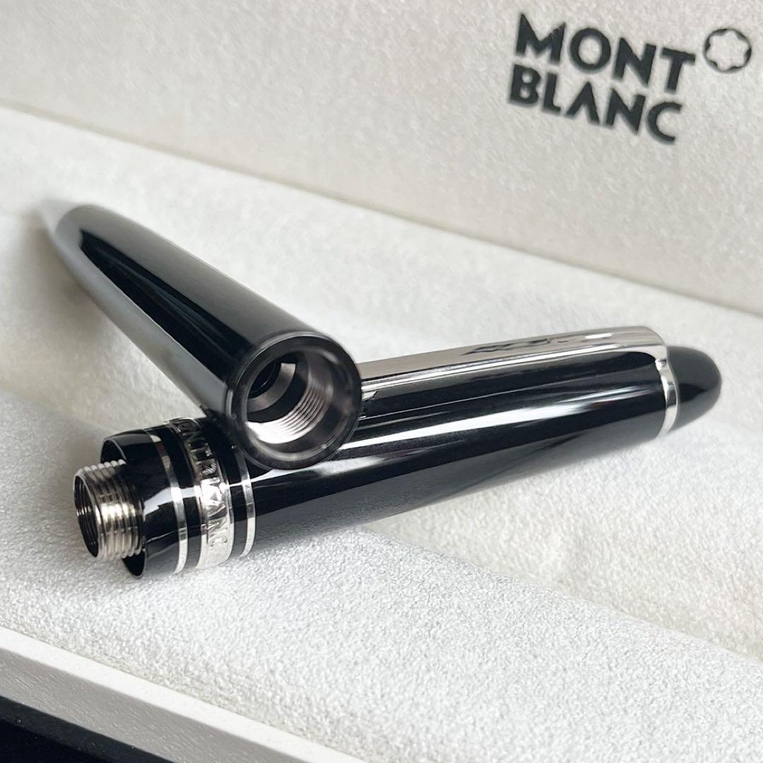 正規販売証明付 モンブラン マイスターシュテュック ミッドサイズ ボールペン