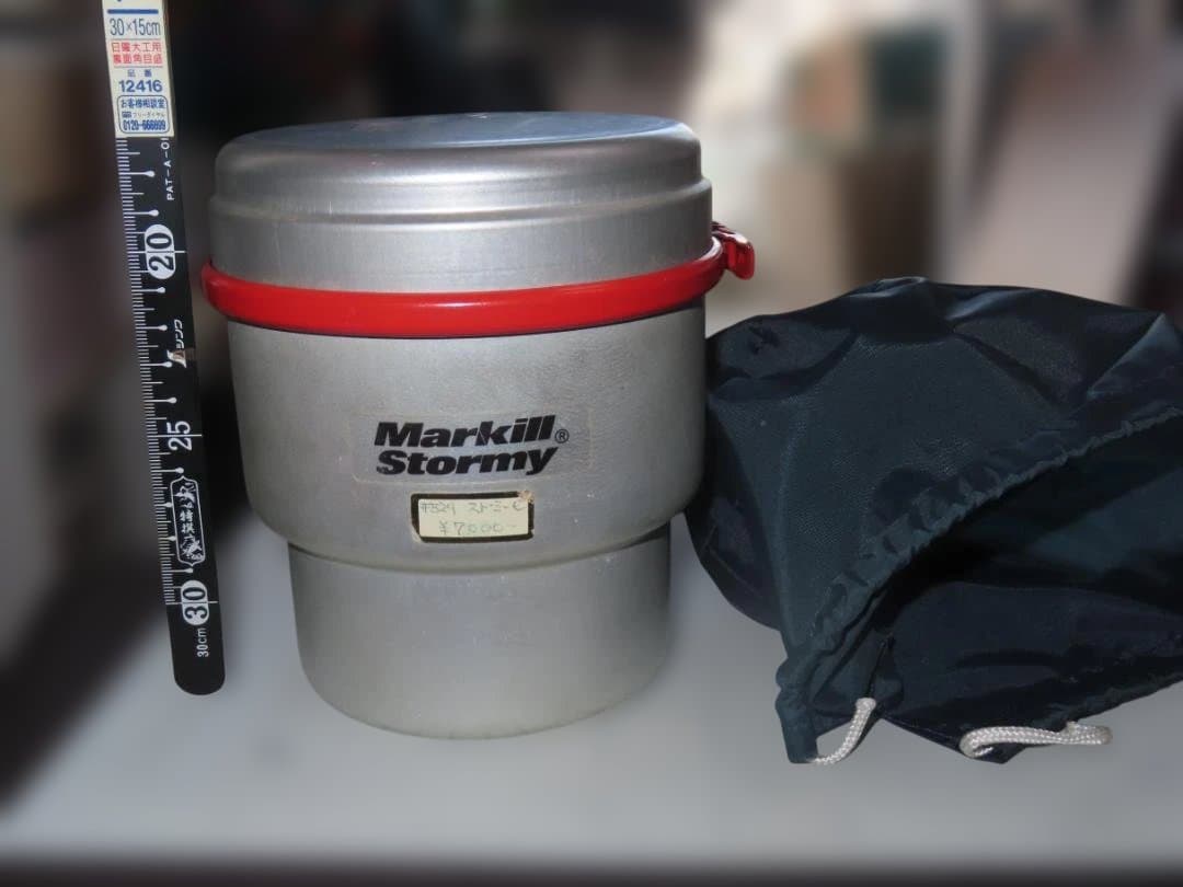 デッドストック 【MARKILL】 マルキル ストーミー 防風型クッキングセット