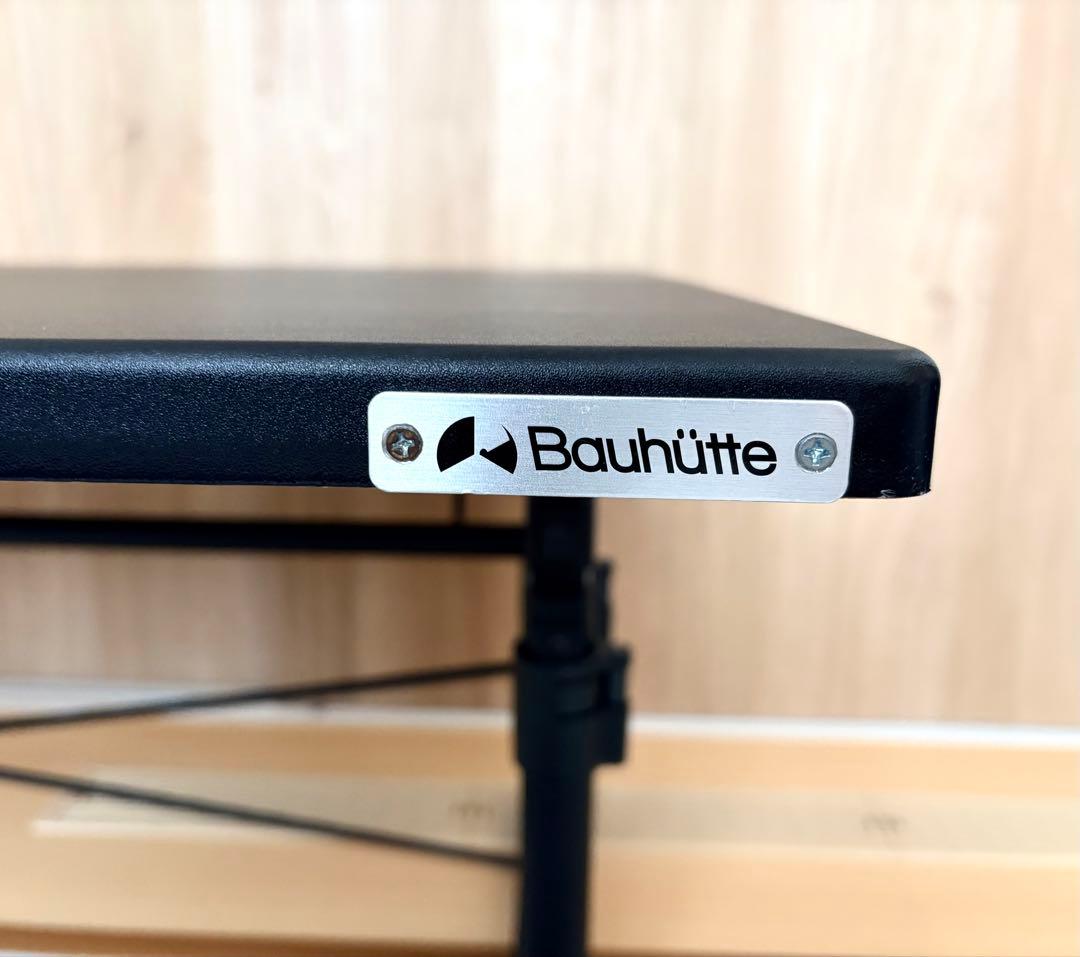 Bauhutte ( バウヒュッテ ) 昇降式 ゲーミングデスク ロータイプ