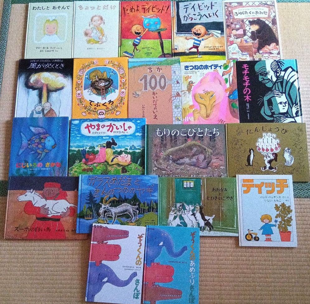 【おすすめ人気絵本】絵本セット40冊　まとめ売り　福音館書店