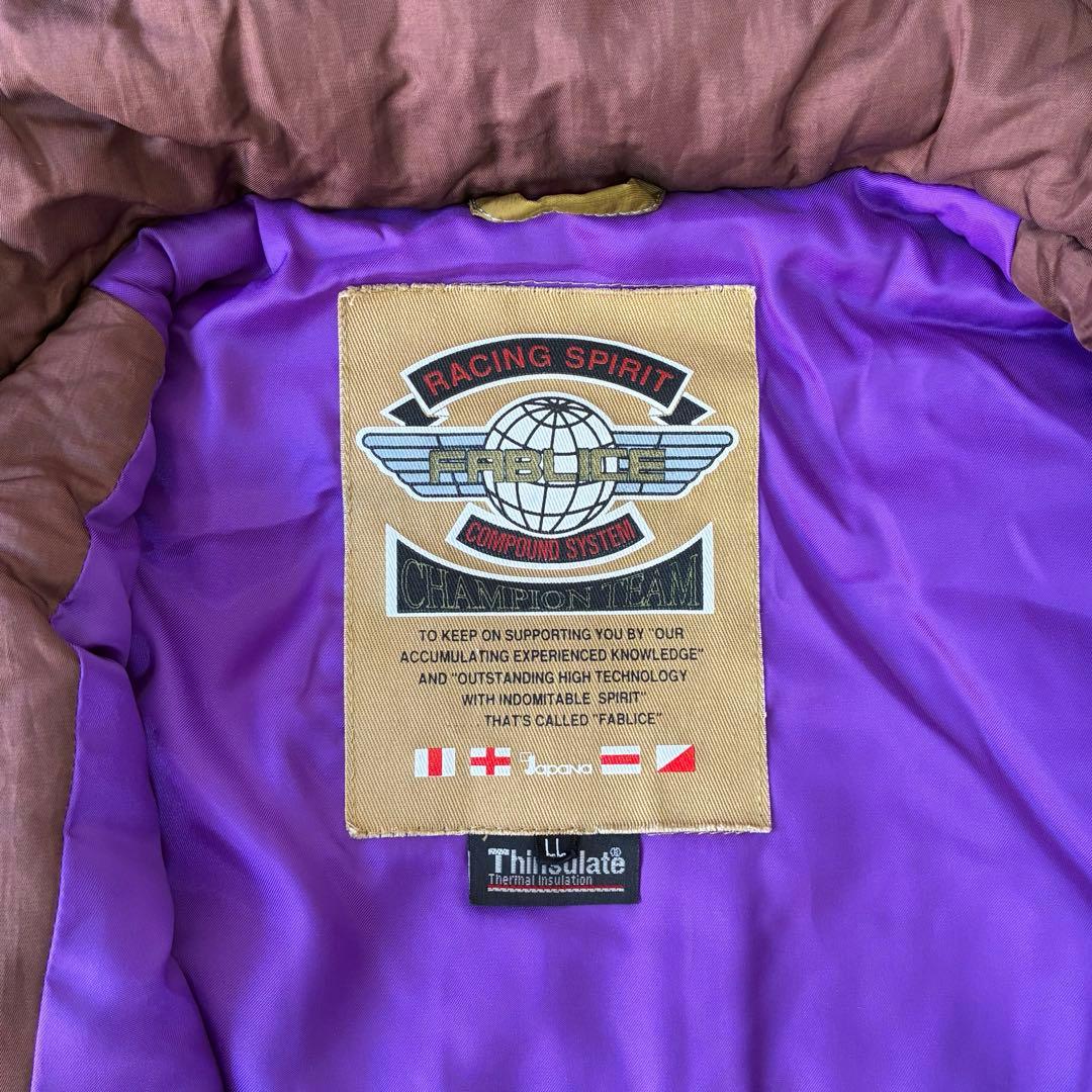 【希少】ファブリス スキーウェア 上下セット LL 中綿 防寒