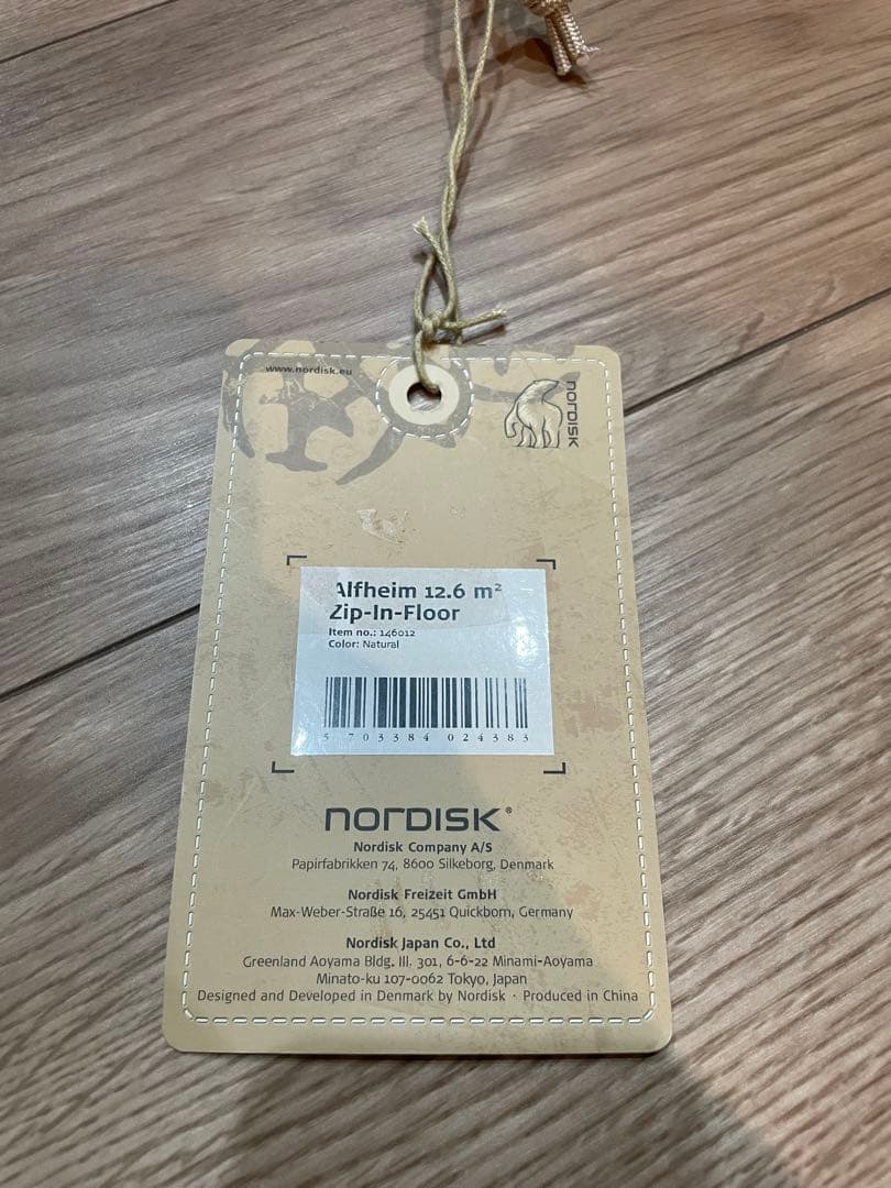 テント・タープ Nordisk Alfheim 12.6 ZIP-IN-FLOOR