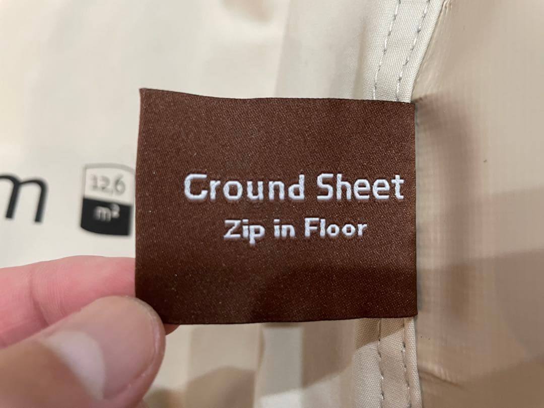 テント・タープ Nordisk Alfheim 12.6 ZIP-IN-FLOOR