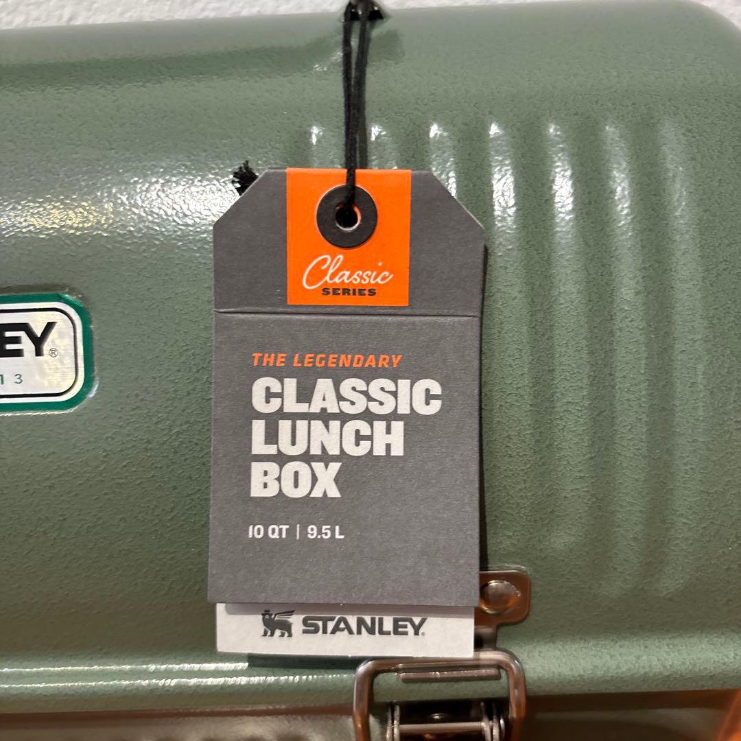 STANLEY クラシック ランチボックス 9.4L グリーン