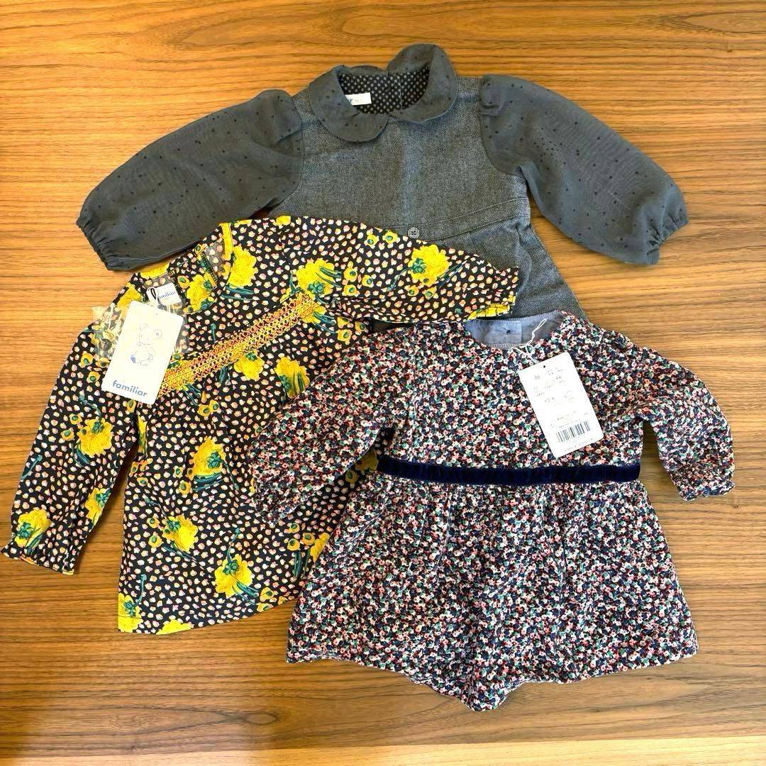 ファミリア♬.*70cmワンピース 3点セット女の子 誕生日 着画