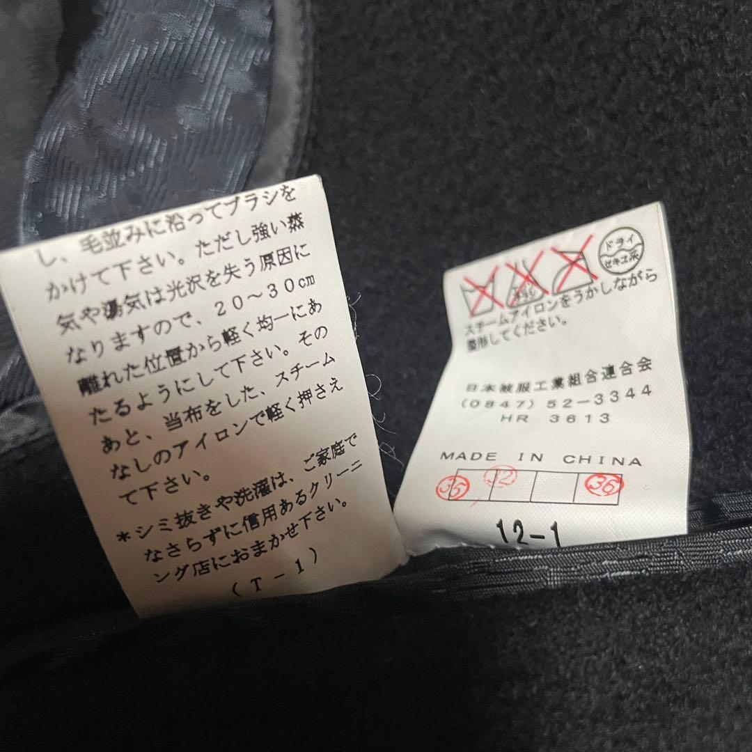 【Ban0321】savile row × COLOMBO カシミヤ100