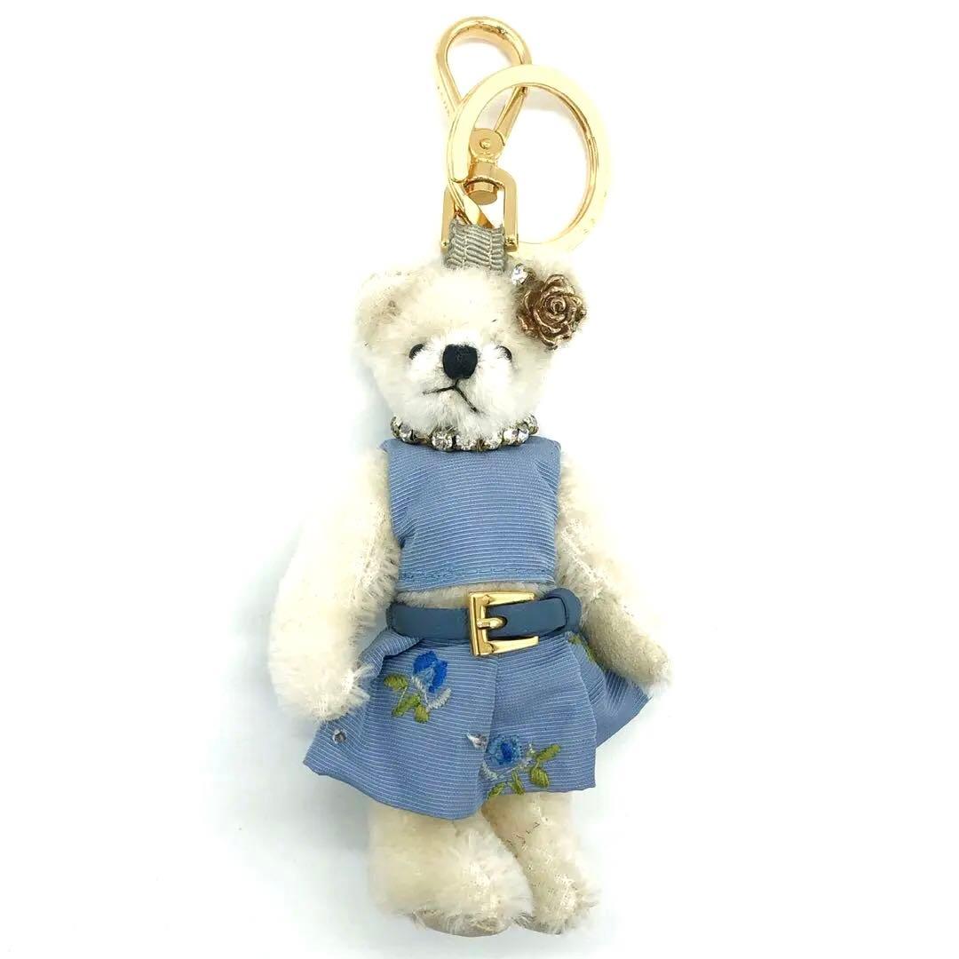 未使用級✨プラダ チャーム キーホルダー テディベア