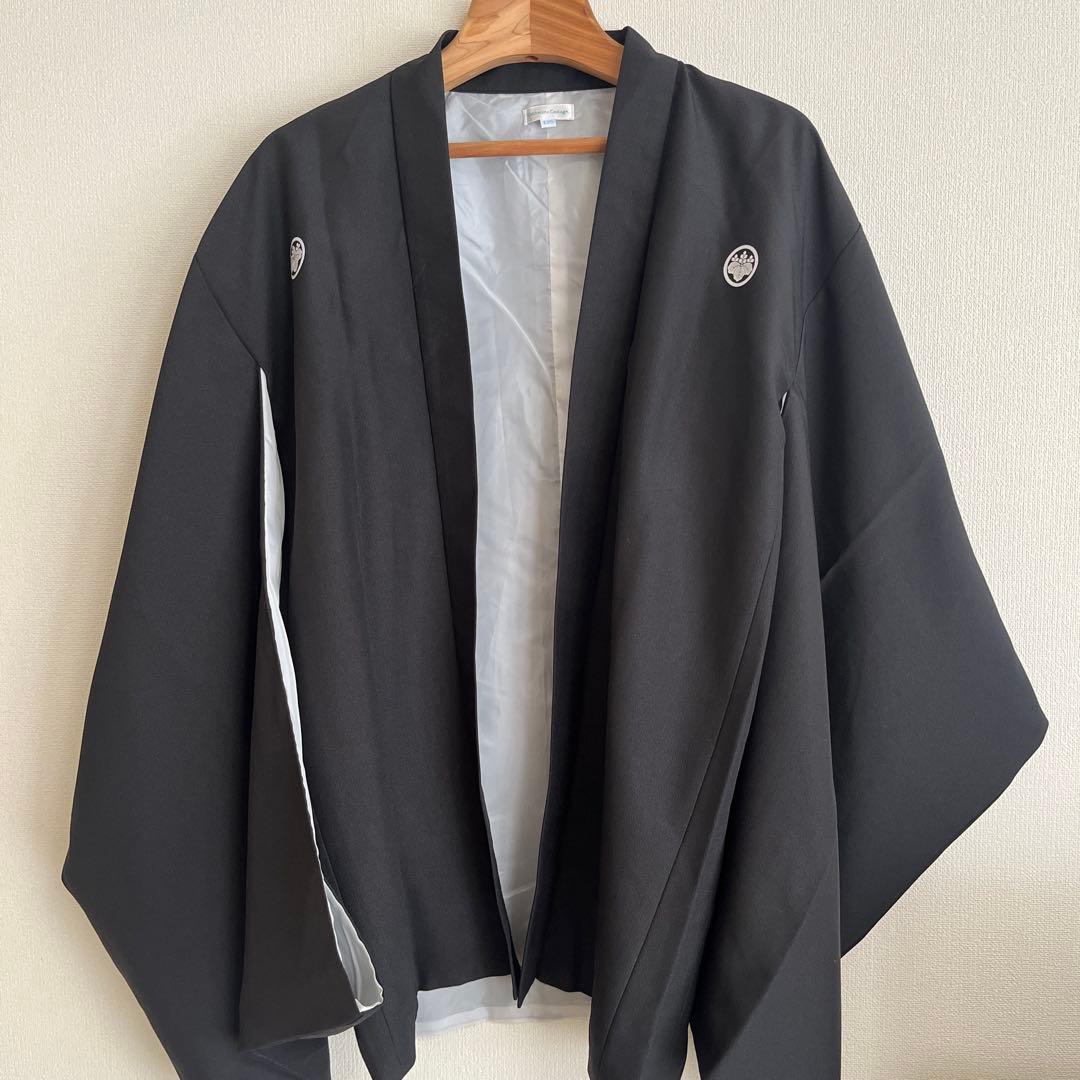 Catherine Cottage 紋付き羽織袴セット 130-140 卒業式