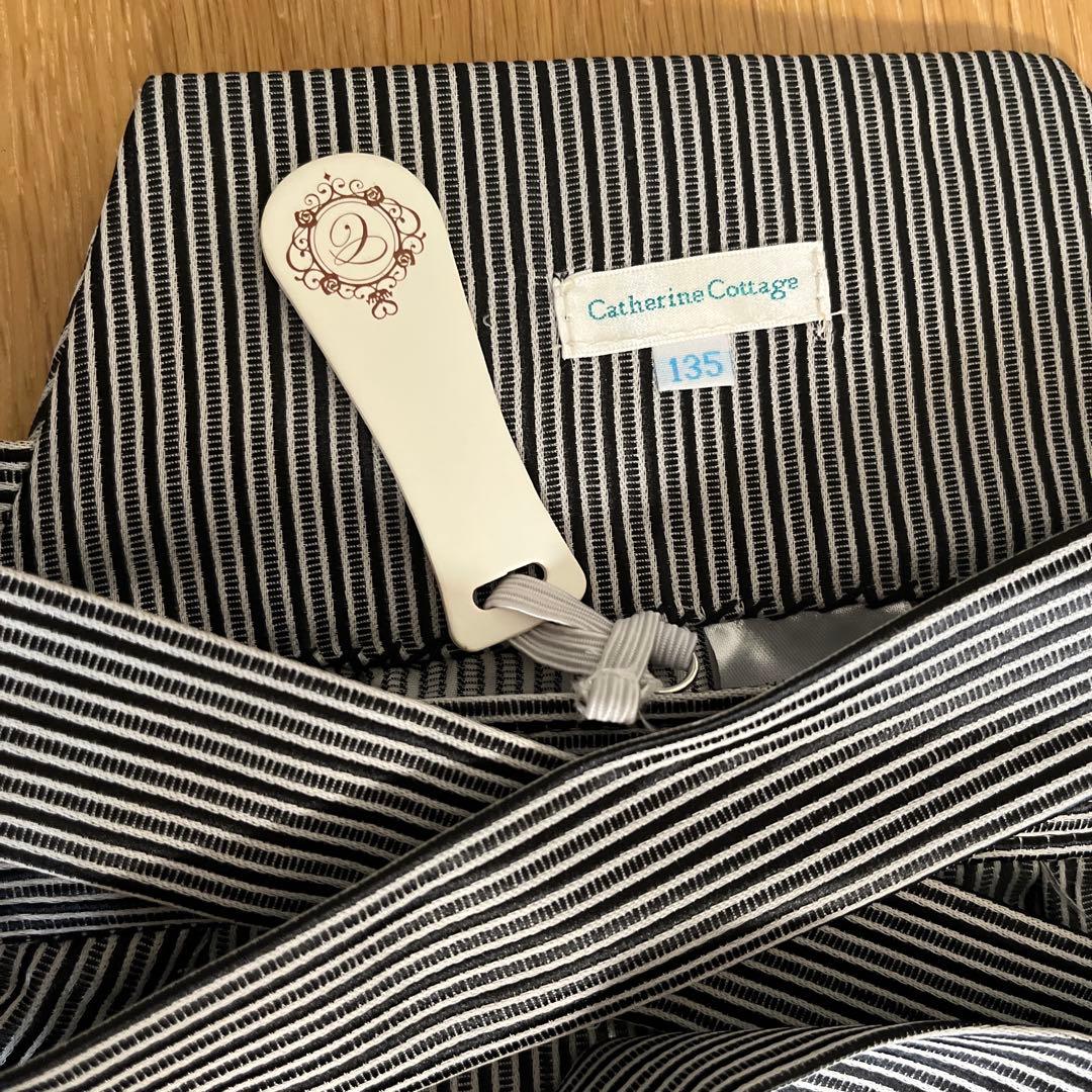 Catherine Cottage 紋付き羽織袴セット 130-140 卒業式