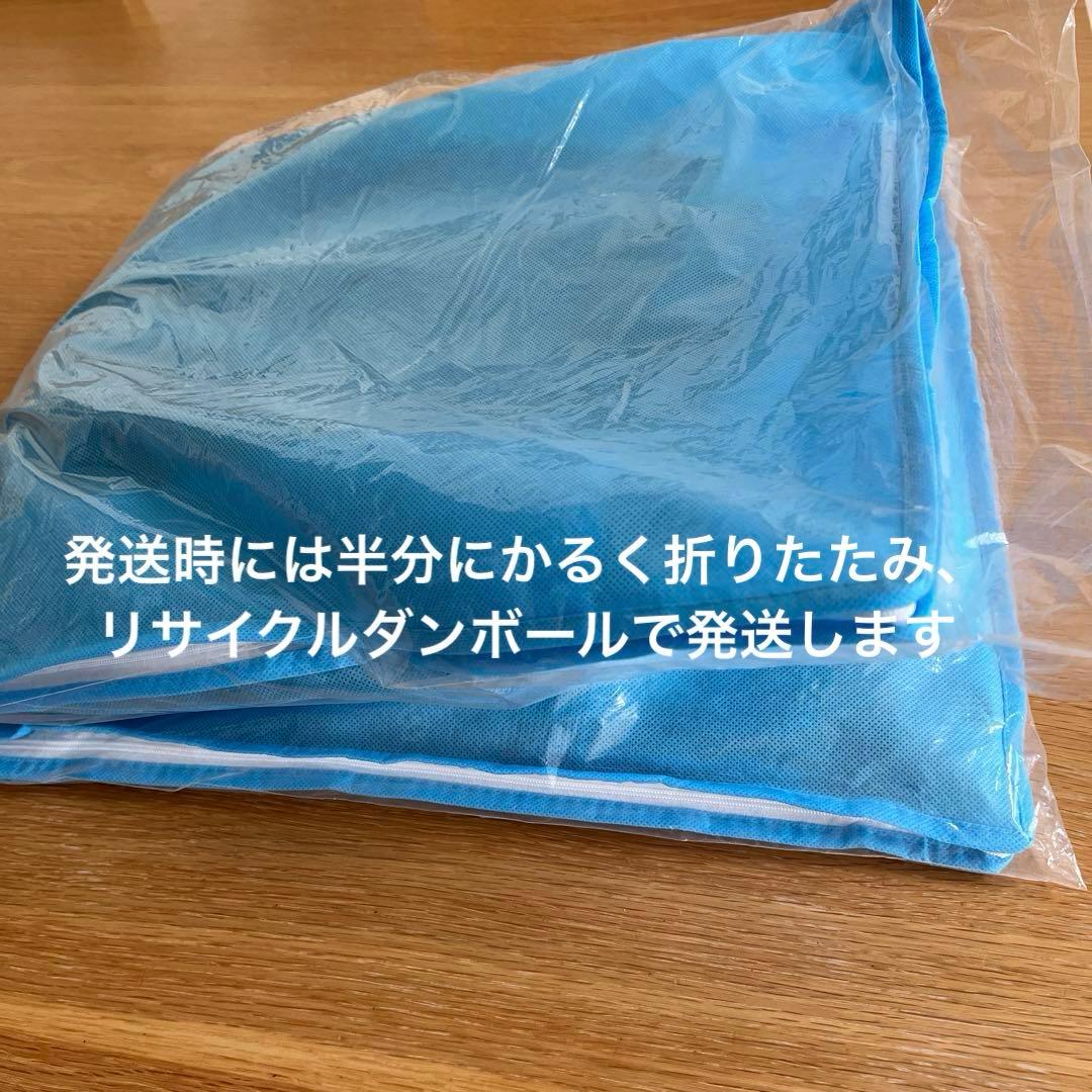 Catherine Cottage 紋付き羽織袴セット 130-140 卒業式