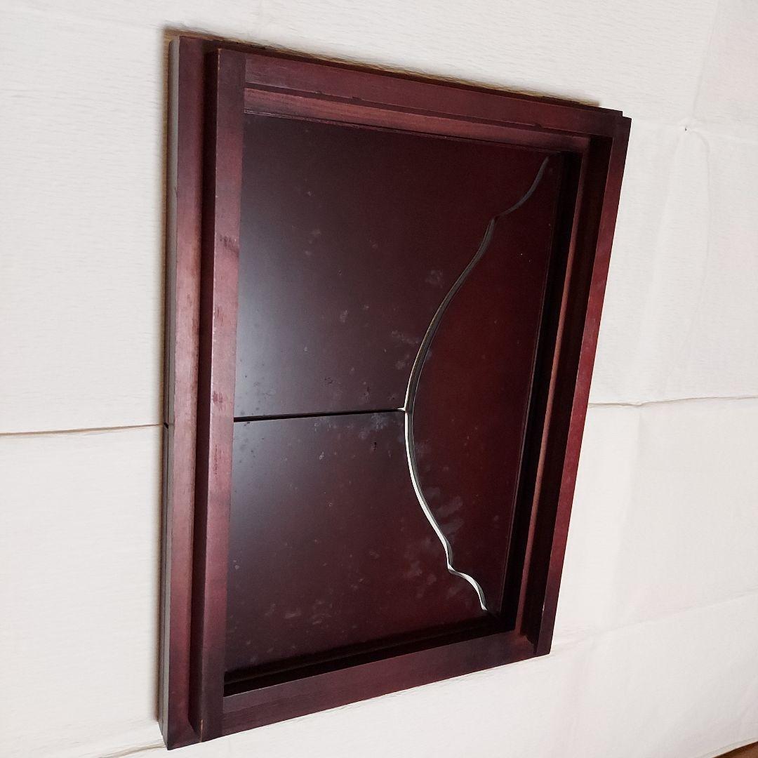 よいしょ よいしょ 紙芝居、紙芝居フレーム