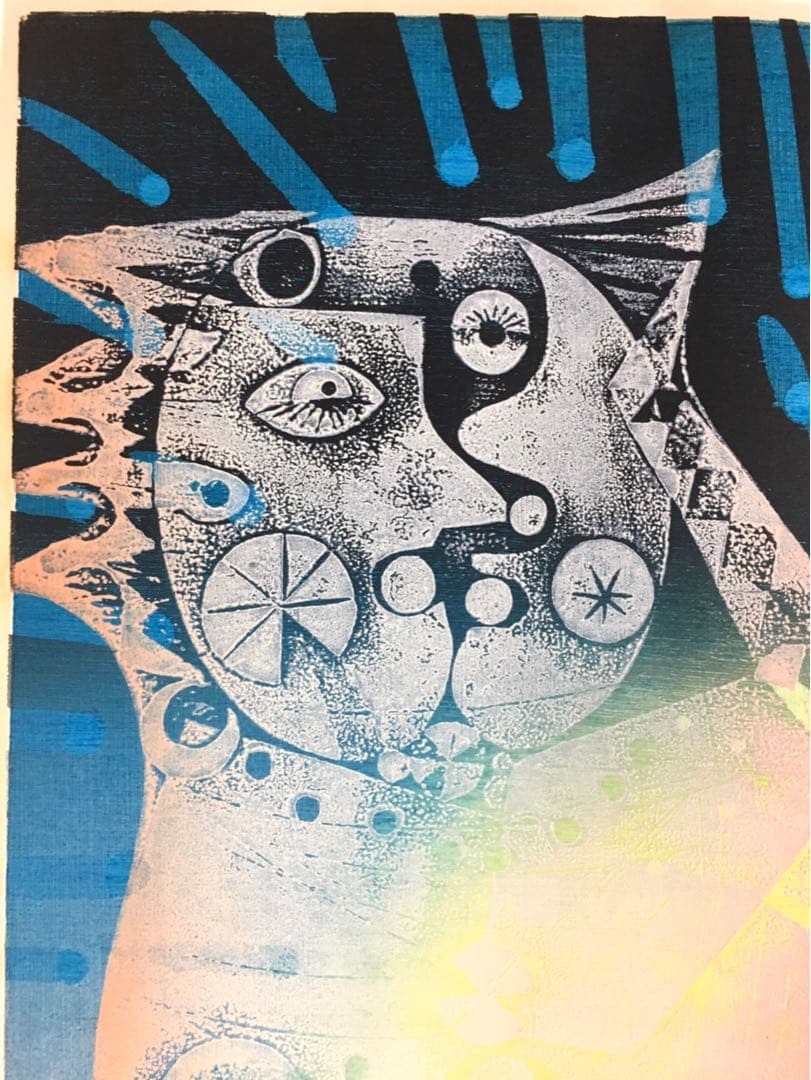 S208「花と星と女」木版画 吹田文明作 34/50